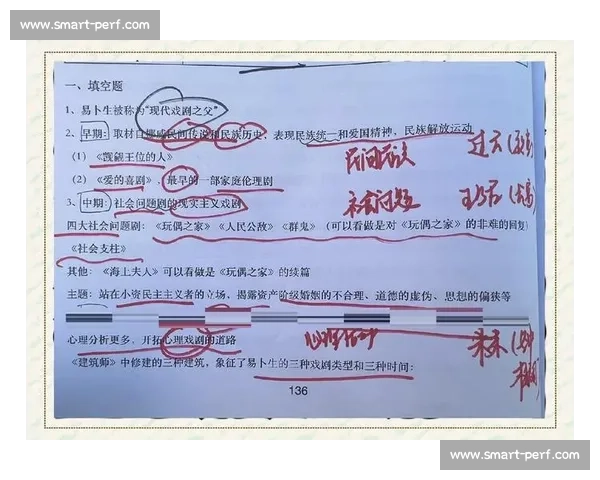 以演奇迹为核心的舞台创作精神与时代价值深度解析实践路径探索论