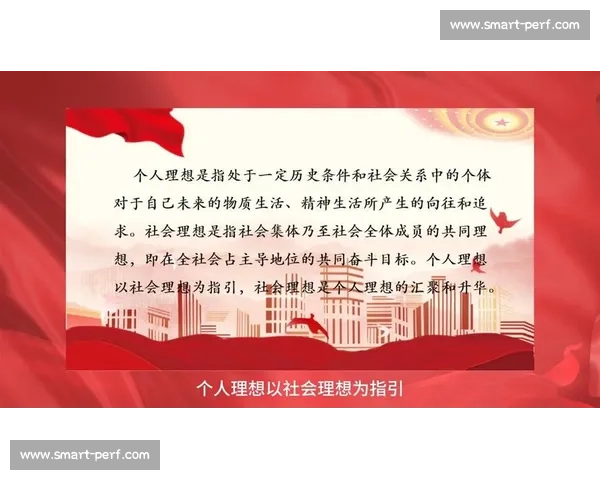 以青春之力引领时代变革与民族复兴伟大征程的青年崛起新篇章