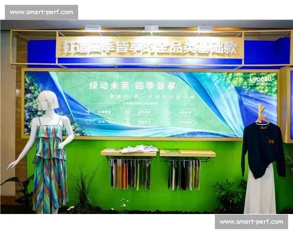 打造绿色低碳未来的电竞赛事创新发展之路探索实践与社会责任融合